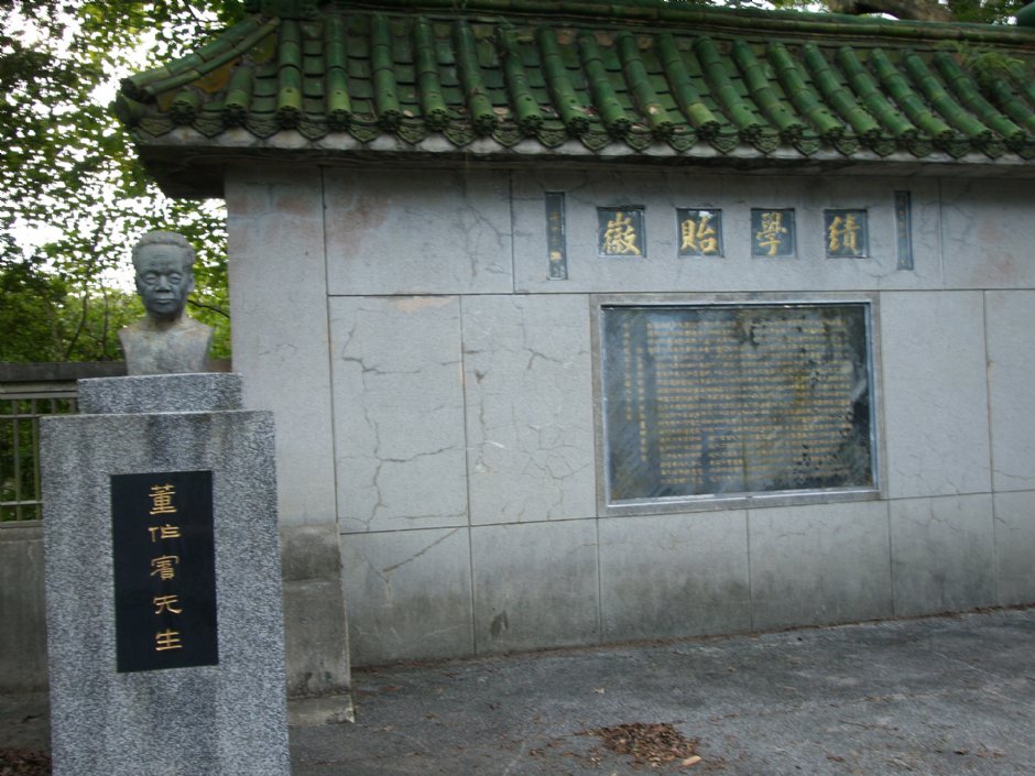 一景 攝影：amo