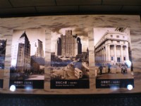 上海都市規劃展示館<br/> 攝影：陳銘祥