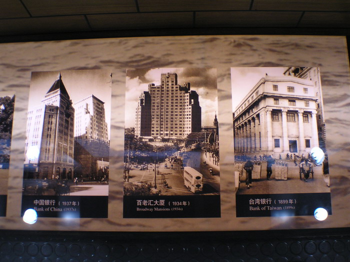 上海都市規劃展示館 攝影：陳銘祥