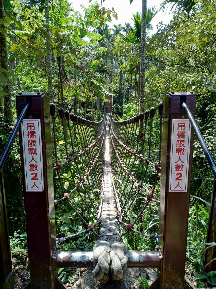 情人吊桥 摄影：meiyin