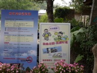 紙教堂<br/> 攝影：旅遊王攝影組