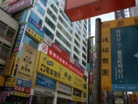 後站商圈公車站牌<br/> 攝影：Eva隨手拍