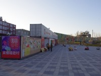 新竹世博台灣館產創園區<br/> 攝影：Eva隨手拍