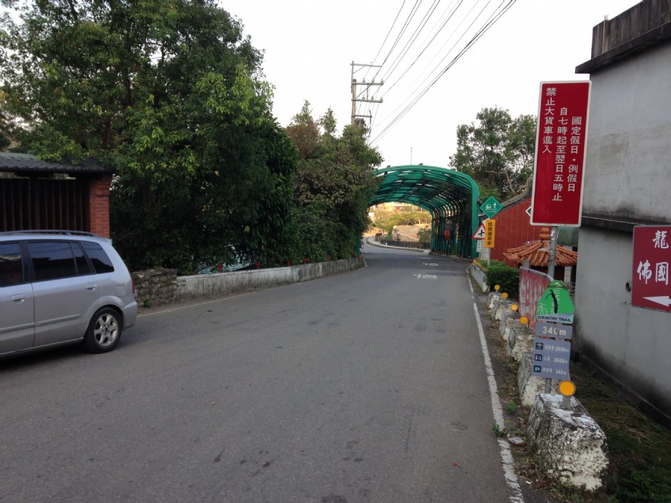 龍潭三坑自行車道 攝影：Leon Tsai