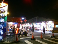 夜市入口招牌<br/> 攝影：Eva隨手拍