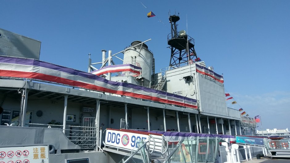 定情碼頭德陽艦園區 攝影：Louis