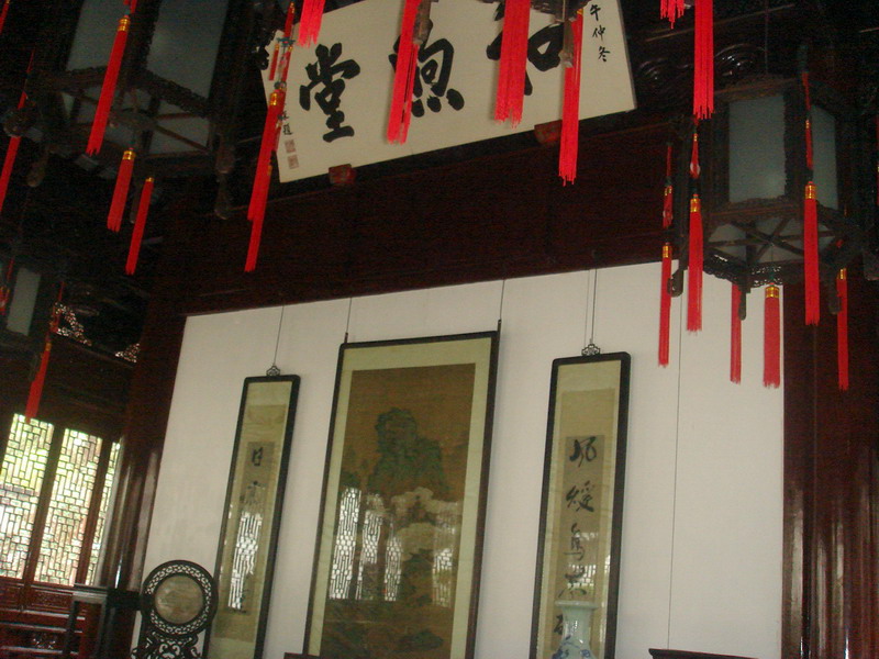 和熙堂 攝影：余燕鳳