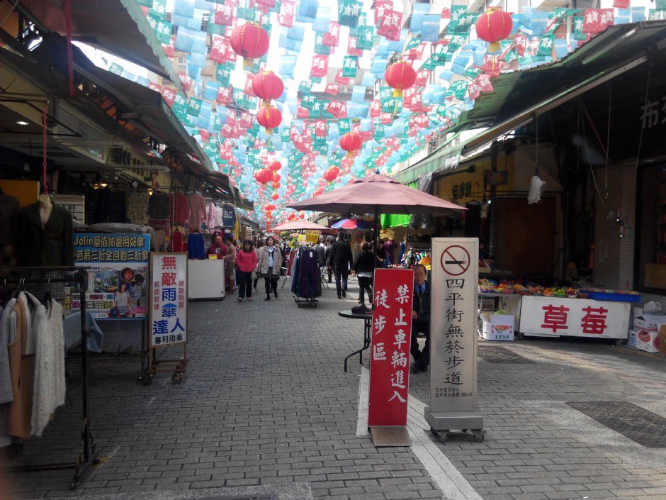 四平陽光商圈 攝影：Lu