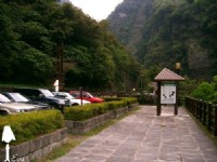 合流休憩處<br/> 攝影：EVA隨手拍