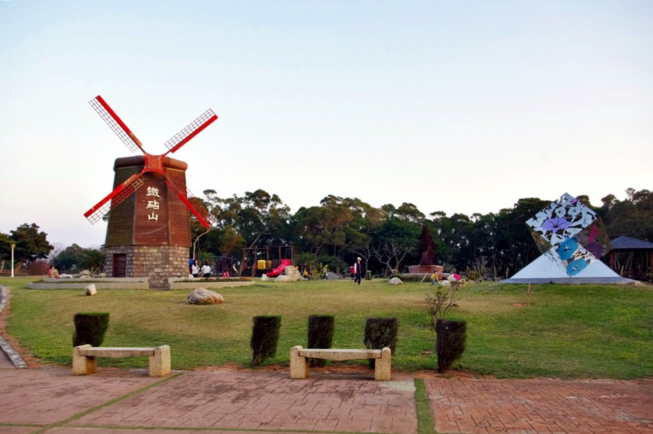 鐵砧山雕塑公園 攝影：Eva隨手拍