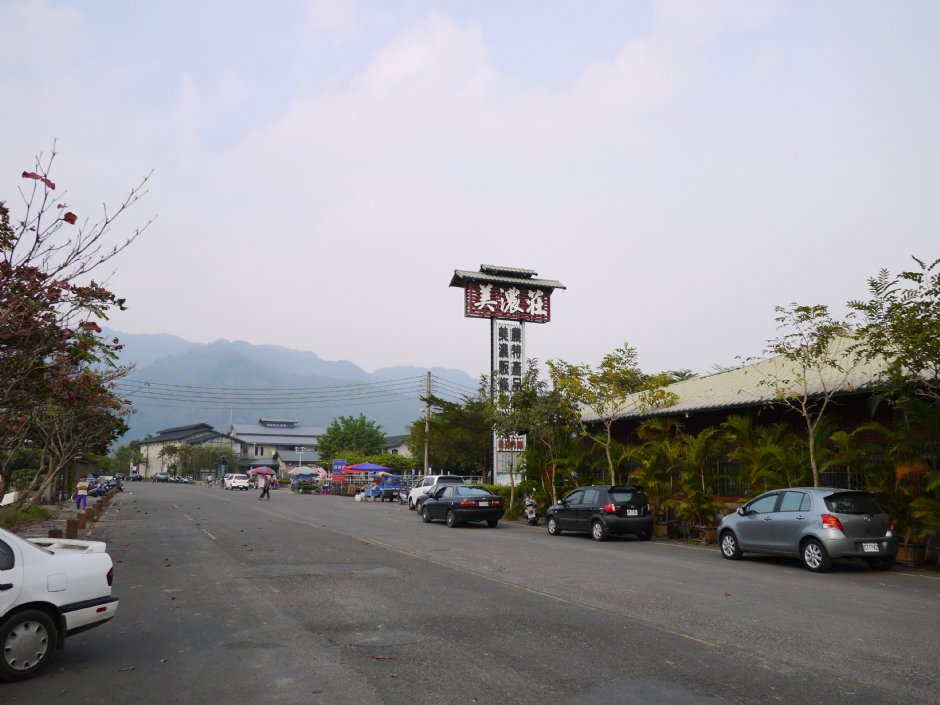 美濃客家文物館 攝影：三井