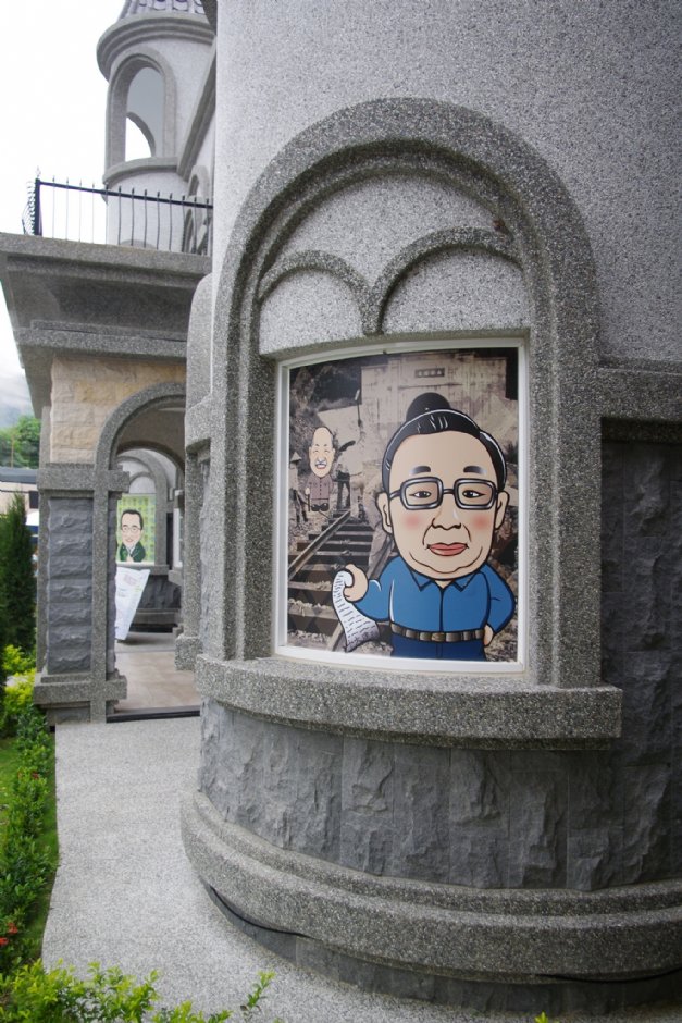 元首館 攝影：Eva隨手拍