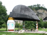 紹興鑑湖公園景<br/> 攝影：馮順