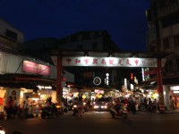 興南夜市<br/> 攝影：陳皮梅