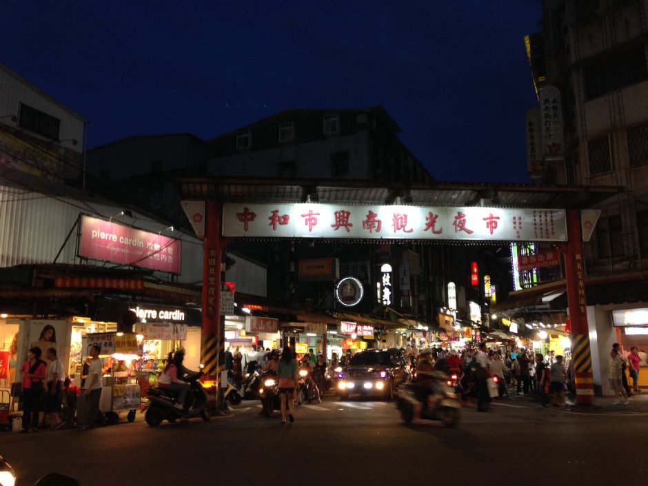 興南夜市 攝影：陳皮梅