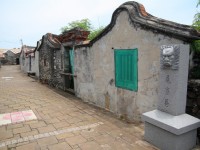 花宅聚落<br/> 攝影：sheng