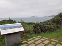 獅頭山公園<br/> 攝影：kavin