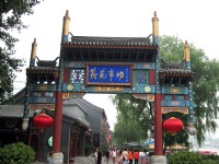荷花市場<br/> 攝影：方盛文
