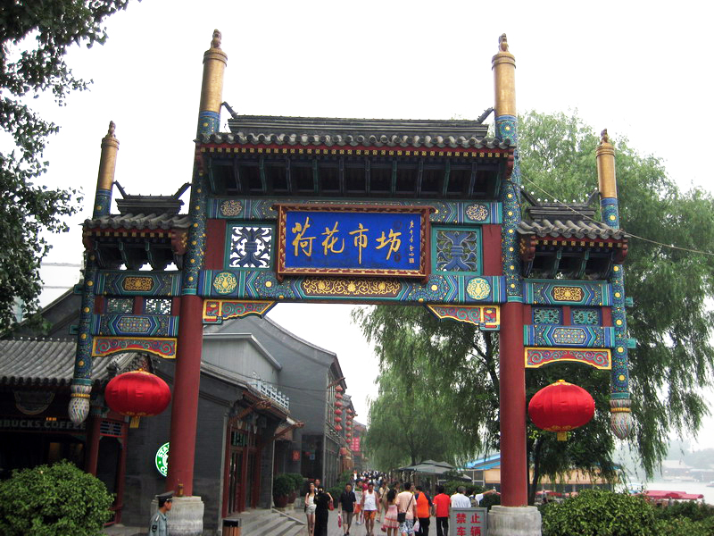 荷花市場 攝影：方盛文