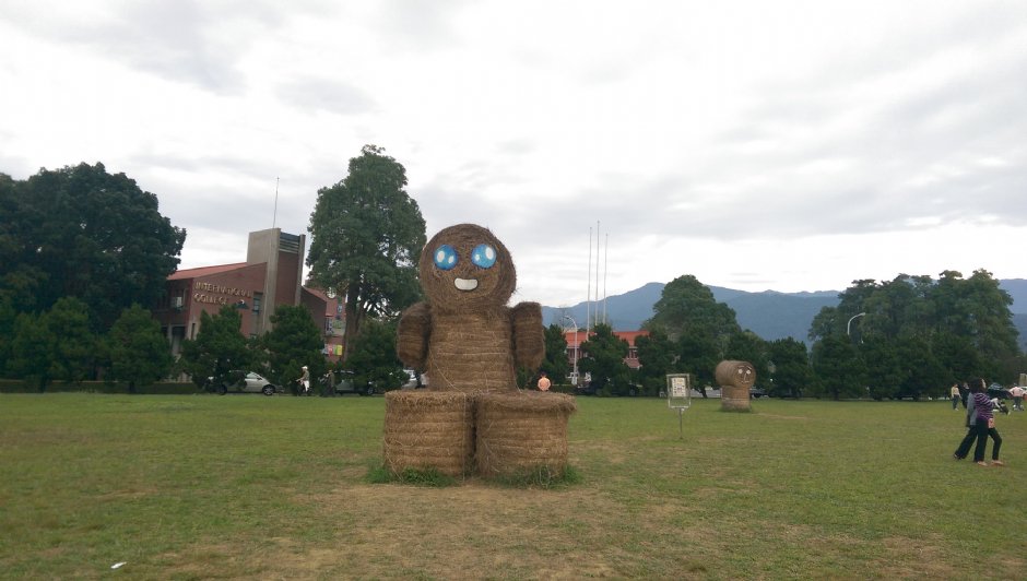 屏東科技大學 攝影：軒爸