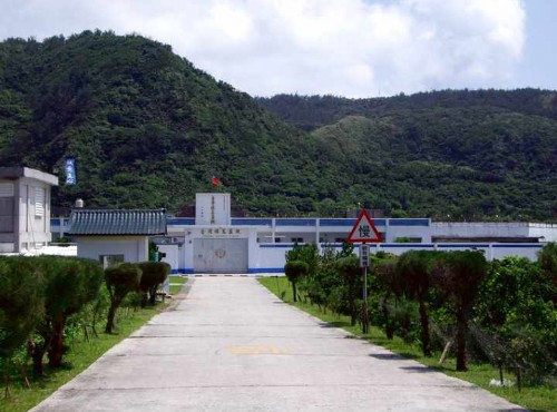 綠島監獄