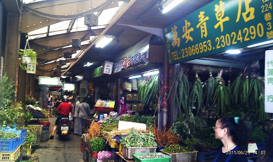 西昌街也是著名的青草巷 攝影：Eva隨手拍