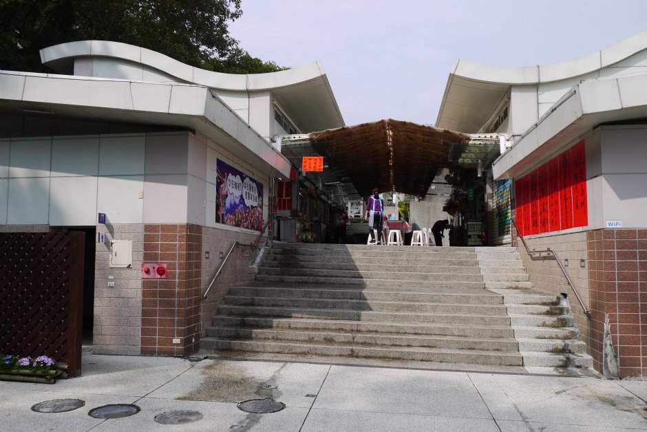 鳳凰谷鳥園商店街 攝影：三井