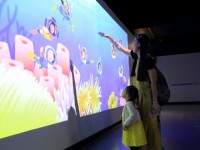 海洋漁業館<br/> 攝影：安永心食館 提供