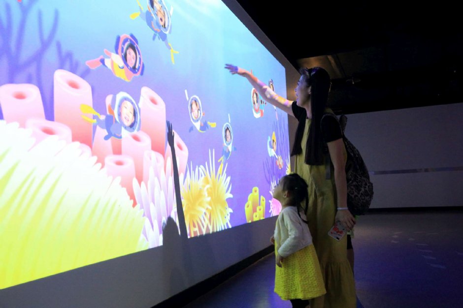 海洋漁業館 攝影：安永心食館 提供