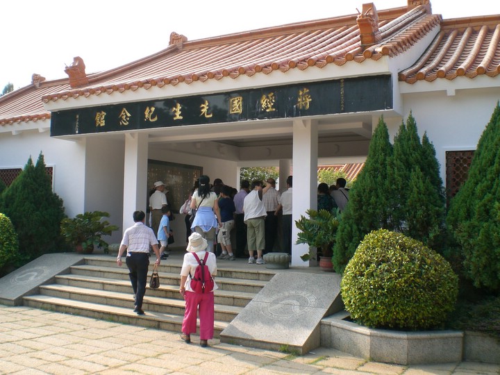 蔣經國先生紀念館 攝影：amo