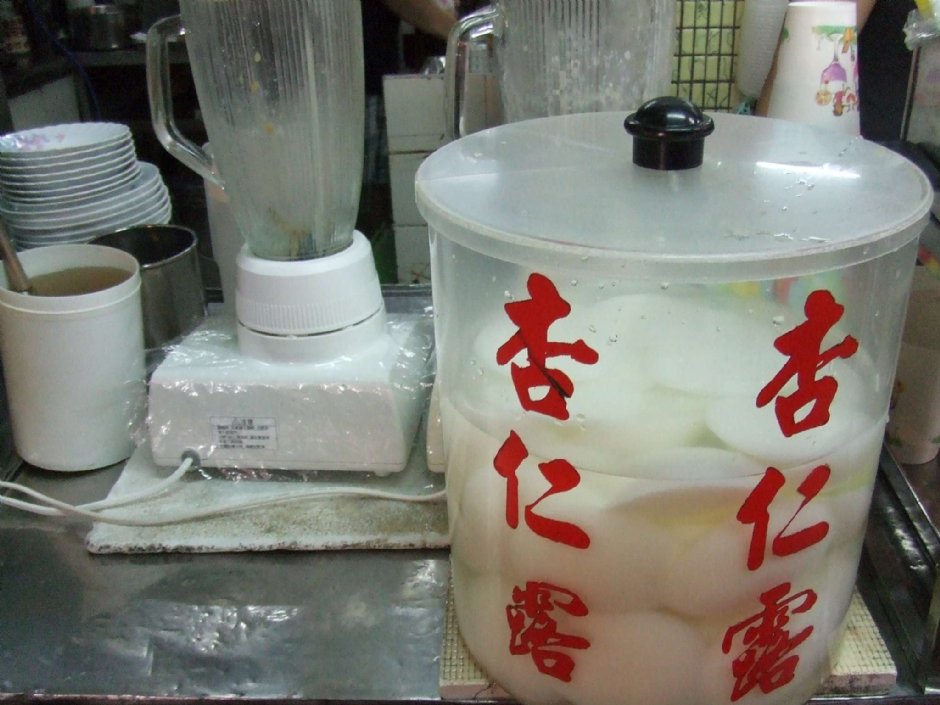 杏仁露 攝影：Lu