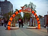 文心森林公園占地廣大，經常舉辦各式活動<br/> 攝影：Eva隨手拍 (資料照片)