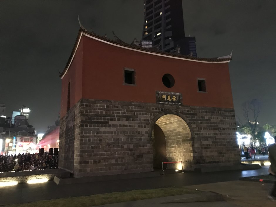北門夜景 攝影：陳皮梅