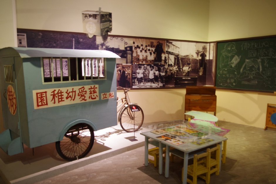 佛光山宗史館 攝影：Eva隨手拍