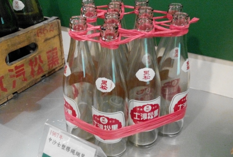 黑松飲料博物館 攝影：mylovefamily.tw