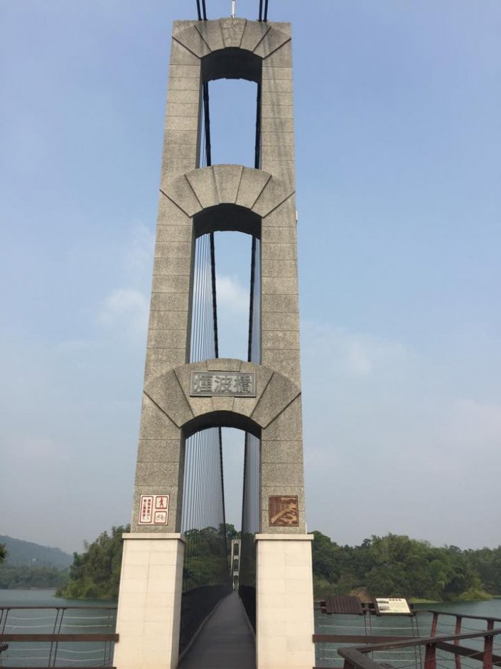 煙波橋 攝影：Rony