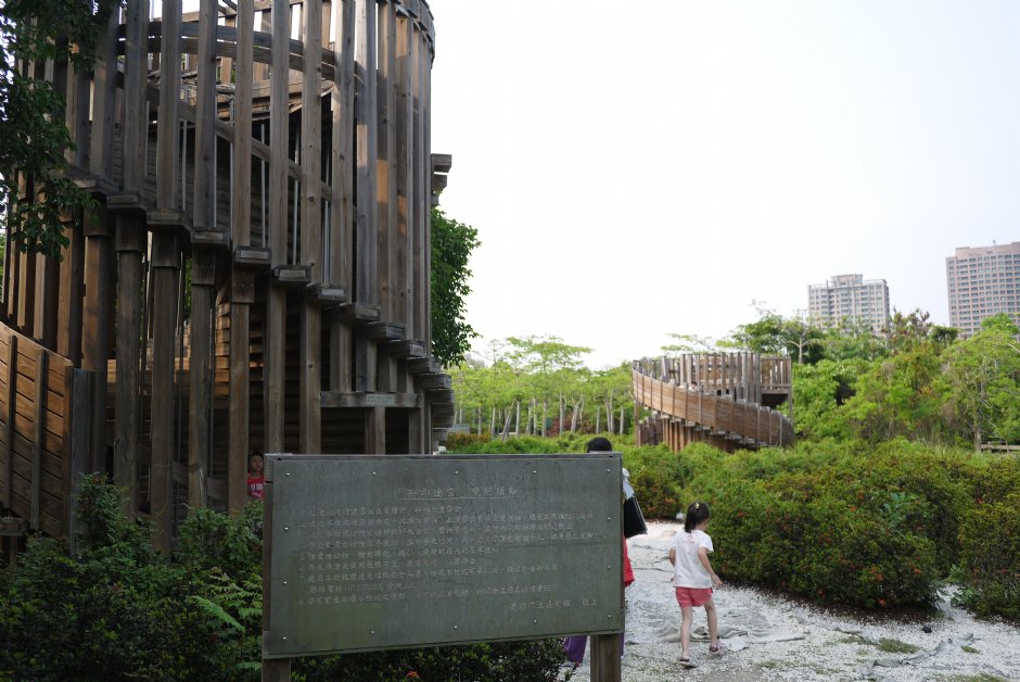 高雄兒童美術館腳印迷宮 攝影：三井