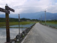羅山自行車道<br/> 攝影：旅遊王攝影組