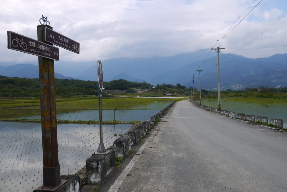 羅山自行車道 攝影：旅遊王攝影組