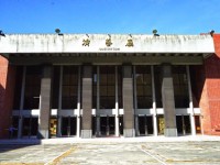 新北市藝文中心-演藝廳<br/> 攝影：照片來源_新北市觀光旅遊網