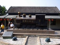 集集火車站<br/> 攝影：老山羊部落格