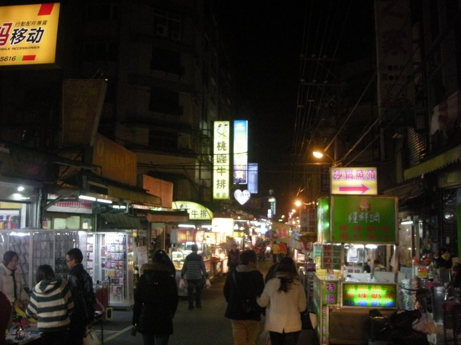 桃園觀光夜市 攝影：Leon Tsai
