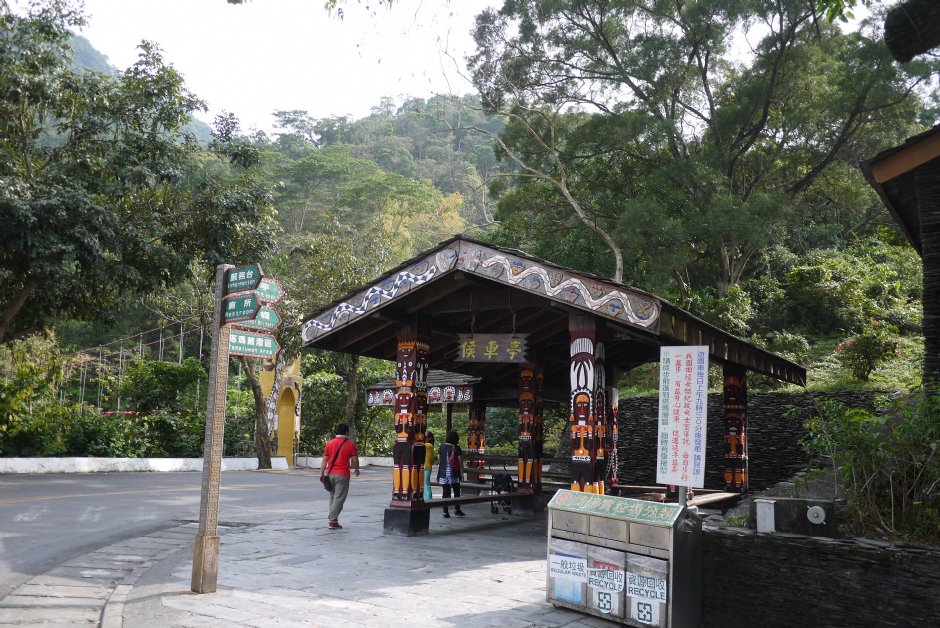 遊園車候車亭 攝影：旅遊王攝影組