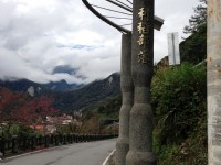 利稻部落<br/> 攝影：林錦萍