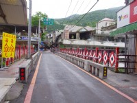 烏來老街