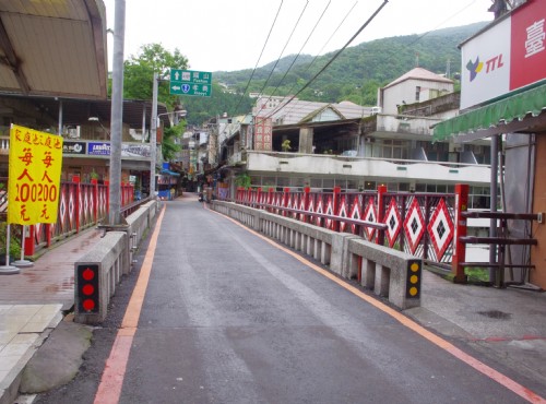Wulai Old Street