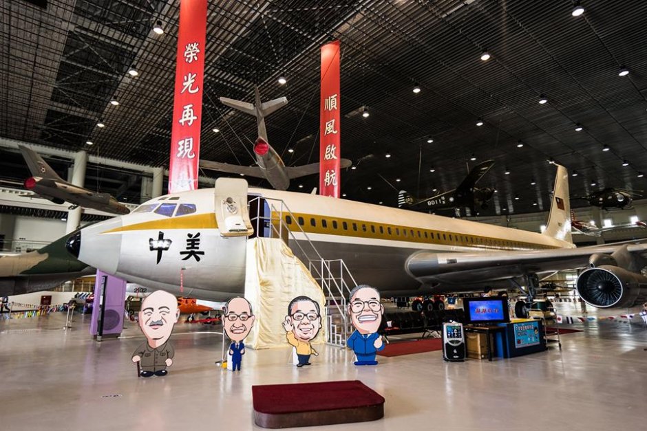 館內展示 攝影：航空教育展示館 提供