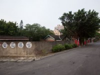 馬祖新村<br/> 攝影：桃園市政府觀光旅遊局 提供
