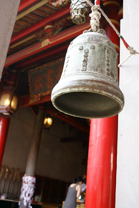 大觀義學 攝影：Eva隨手拍