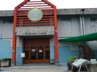 白河蓮花產業文化資訊館<br/> 攝影：三井